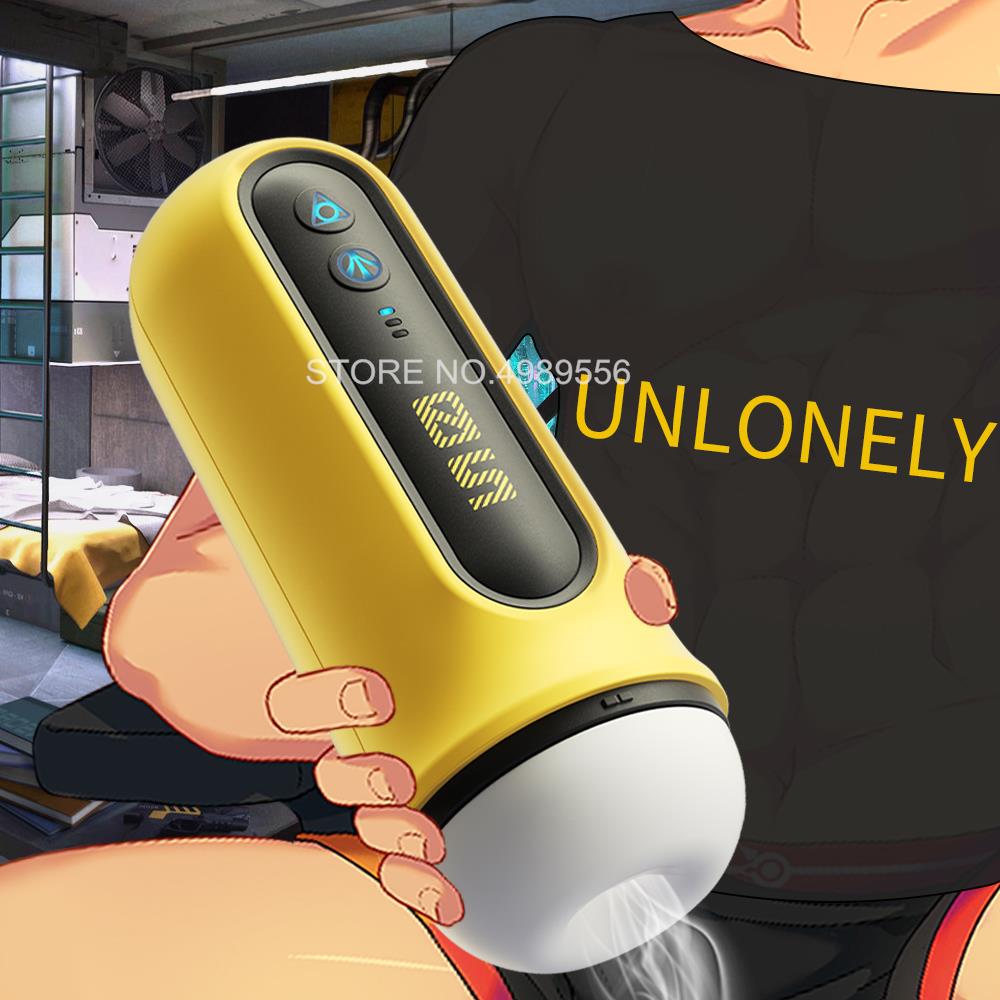 อัตโนมัติ Masturbator ชายการสั่นสะเทือนอมควย Sucking Machine ซิลิโคนช่องคลอด Masturbation คัพเพศของเล่นผู้ใหญ่สินค้าสำหรับชาย