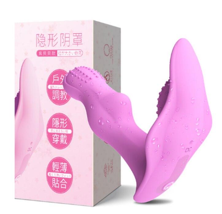 Adult Sex Machine Female Masturbator Vagina Toy Hrusting Dildo Vibrators Panties Remote Control for Women Clitoris Stimulator