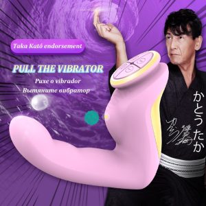 Finger Vibrator Fast การสำเร็จความใคร่ Taka Katô เดียวกัน Finger G-Spot Clitoral กระตุ้นช่องคลอดเพศของเล่นคู่ Vibrators สำหรับผู้หญิง UYO