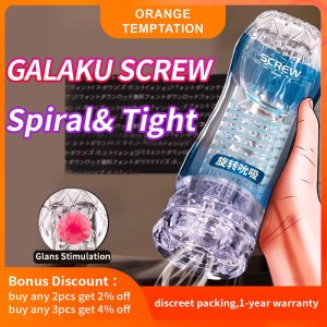 Galaku ของเล่นออกกำลังกายแบบมีความทนทานสำหรับผู้ชายจิ๋มถ้วยเกลียวแบบสุญญากาศช่องคลอดโปร่งใสช่องช่วยตัวเองของผู้ชาย