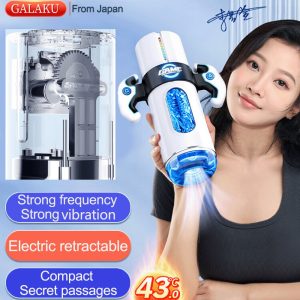 ไวเบรเตอร์สำหรับผู้ชายเครื่องสำเร็จความใคร่ด้วยระบบอัตโนมัติสำหรับผู้ชายลำคอลึกทางปากช่องคลอดดูดเครื่องสั่นเซ็กซ์ทอย18 +