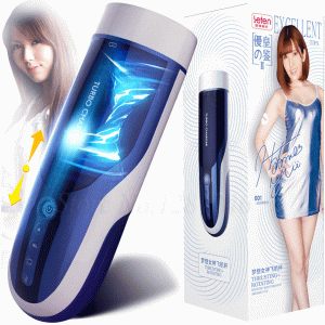 Leten Male Masturbation Cup Silicone Vagina Automatic Telescopic Piston Rotating Interactive Sex Moaning Sex Machine Toy for Men