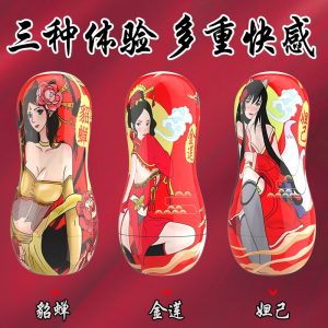 ประดิษฐ์ Masturbation ถ้วยเซ็กซี่ช่องคลอด Anal ผู้ใหญ่สินค้ายาง18Real พ็อกเก็ตหีชาย Masturbator เซ็กซ์ทอยสำหรับชาย