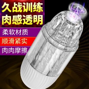 Small Chastity Rose Sex Toy Products for Adults Leten Mastrubator Silicone Woman for Sex Vagina Mastrubber Erotic Handcuff Toys