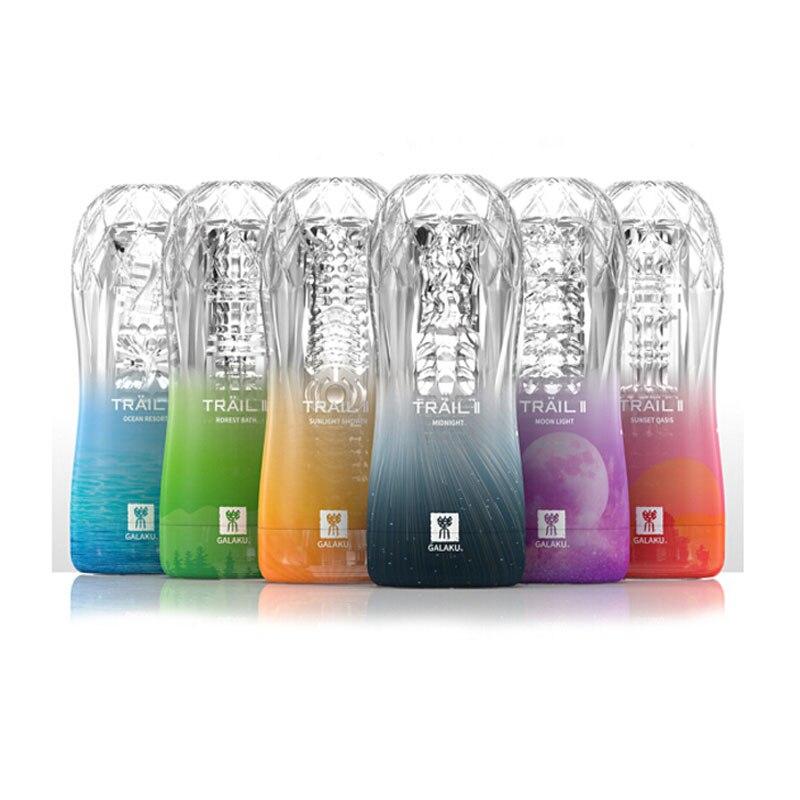 Vagina Male Masturbator Cup Soft Pussy Sex Toys Transparent Adult Endurance Exercise Sex Products Vacuum Pocket Cup For Man